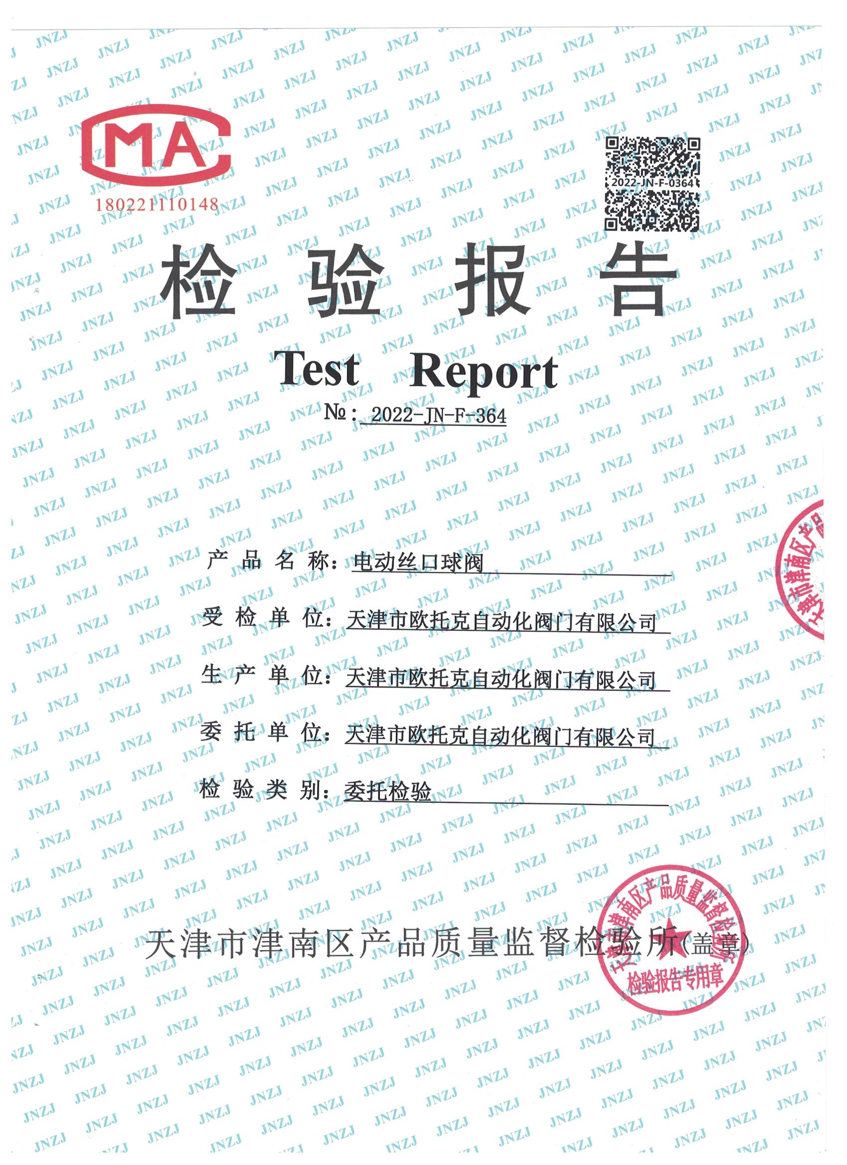 늄�(d��ng)�z�����y�z�(y��n)��(b��o)��